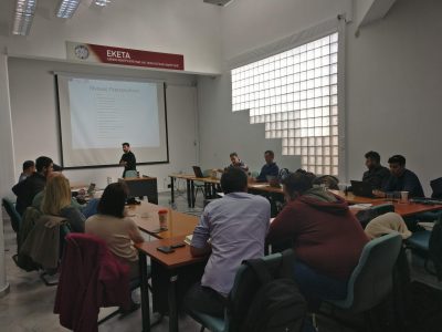 6η συνάντηση e-όραση στη Θεσσαλονίκη